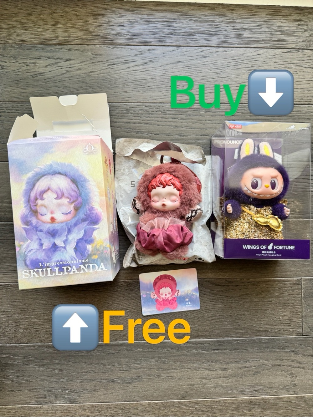 Labubu Skullpanda BOGO Set Popmart